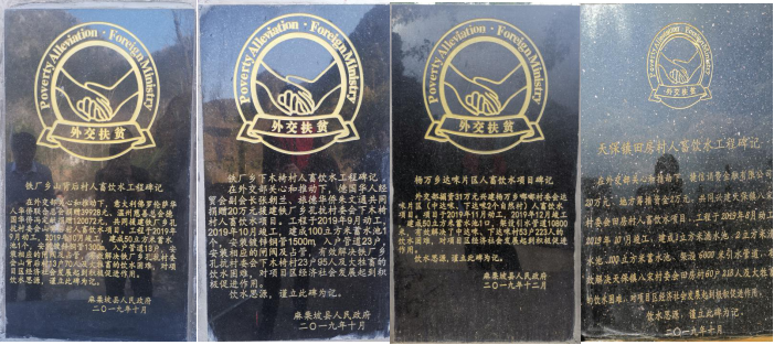 QQ图片20200110110907.png