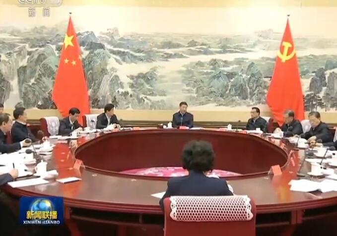 QQ截图20200125231142.jpg