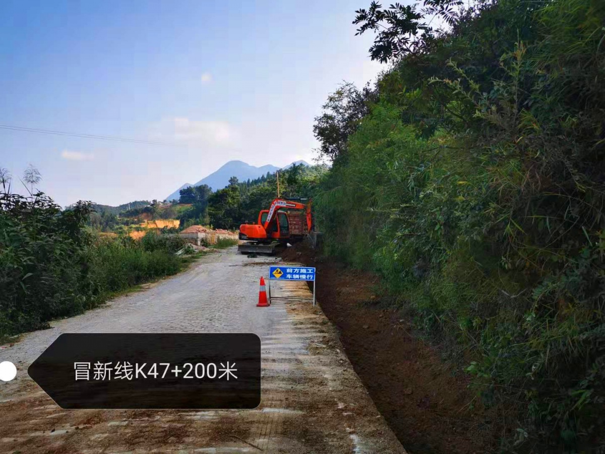 QQ图片20191018103255.jpg