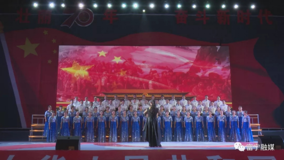 开展“壮丽70年、奋斗新时代”合唱比赛.png