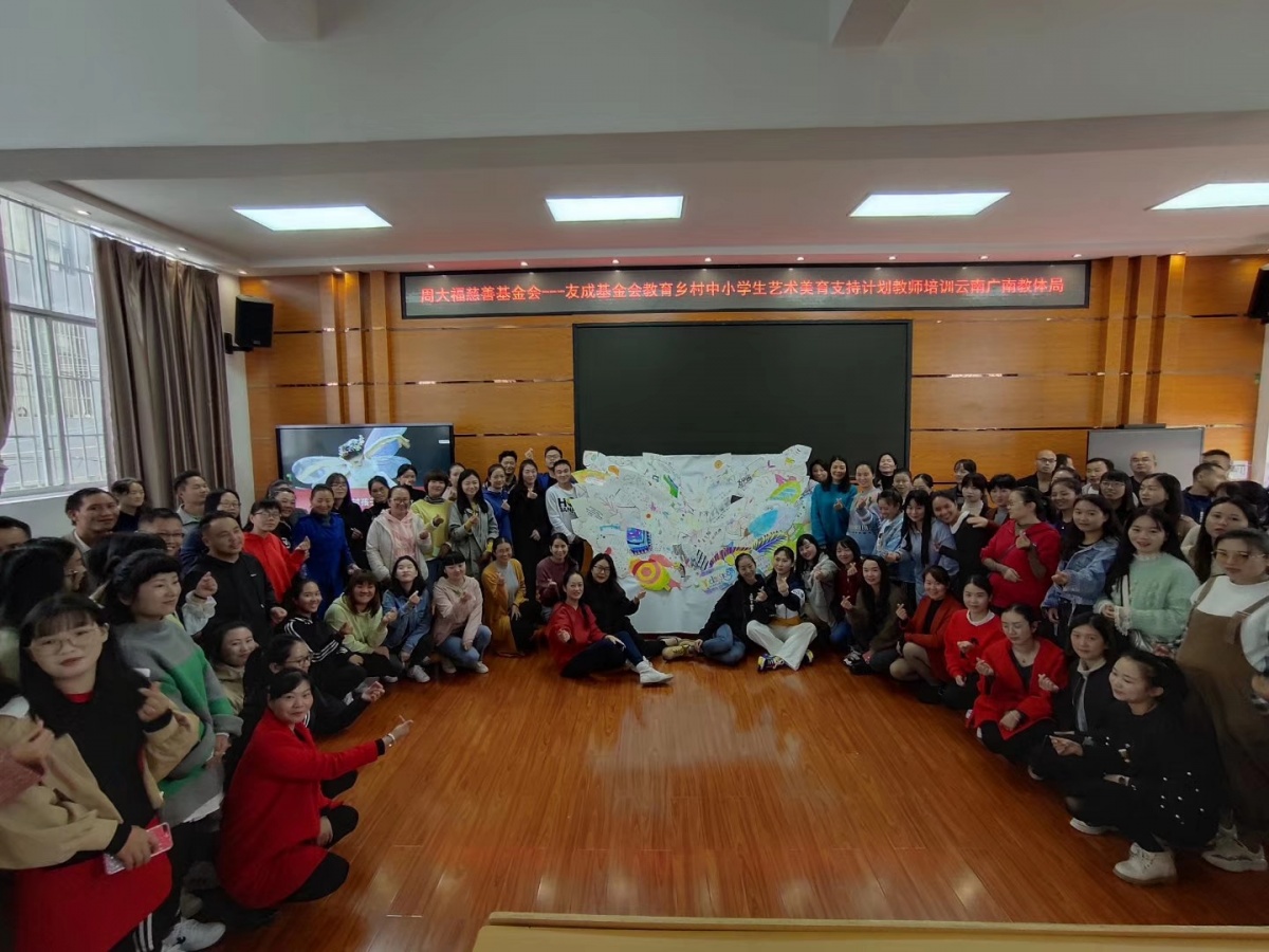 以梦为马，放飞梦想.jpg