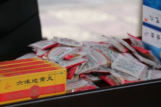 QQ图片20191128160606.jpg