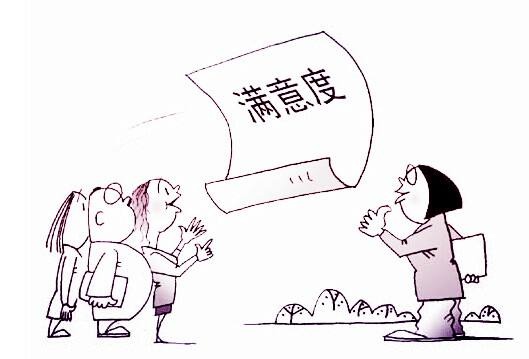 timg (2).jpg