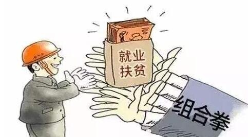 QQ截图20191104164933.jpg