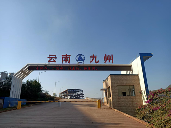 图片20.png
