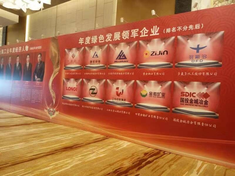 QQ图片20191223162136.jpg