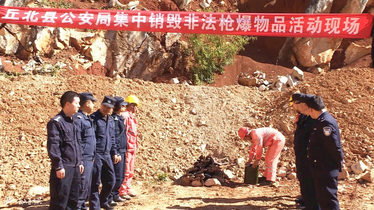 QQ图片20191227101449.jpg