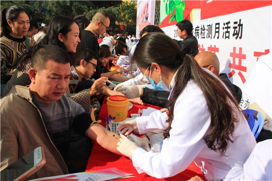 现场抽血检测1.JPG