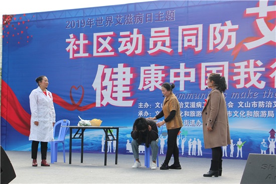 演出.JPG