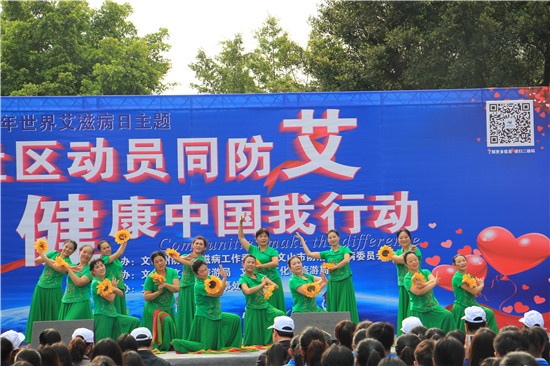 演出2.JPG