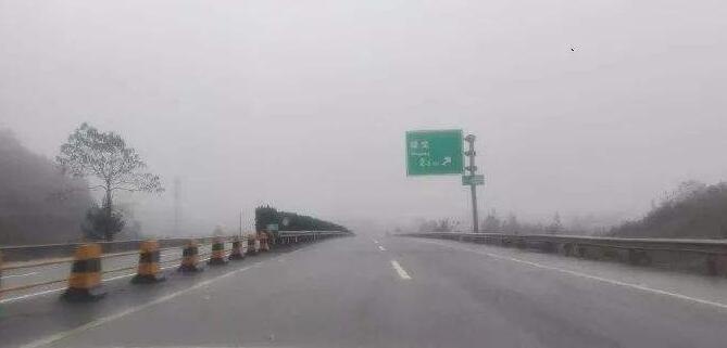 QQ截图20191206111725.jpg