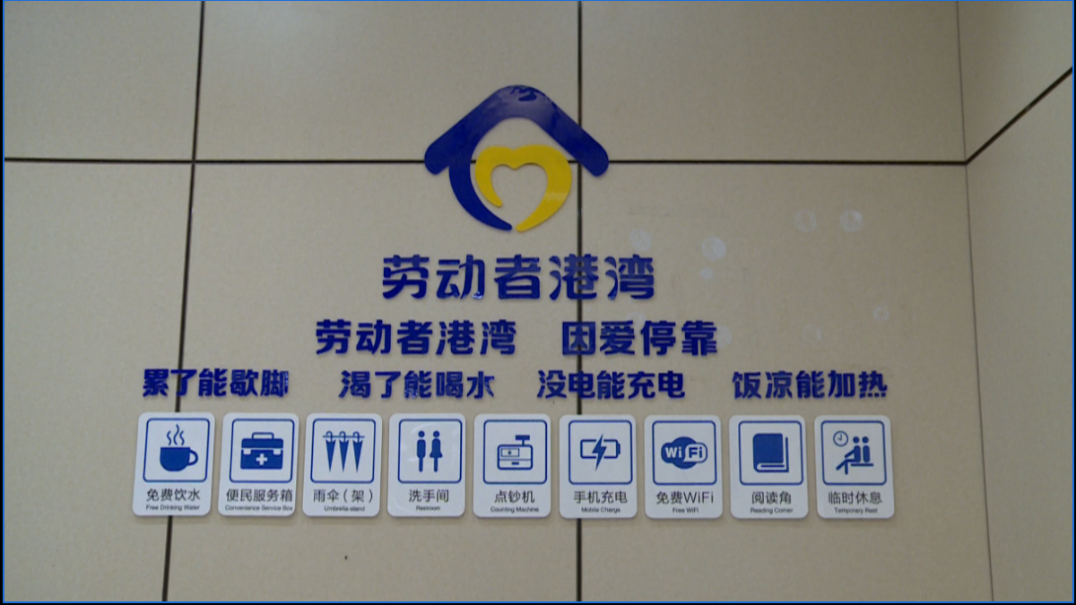 QQ图片20191203104550.png