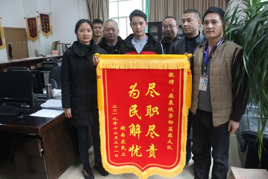 麻栗坡欠薪.JPG