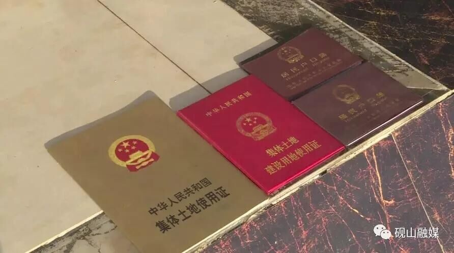 QQ图片20200106102820.jpg