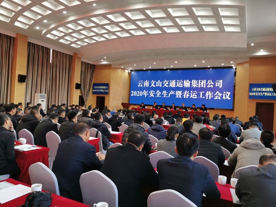 QQ图片20200106160220.jpg