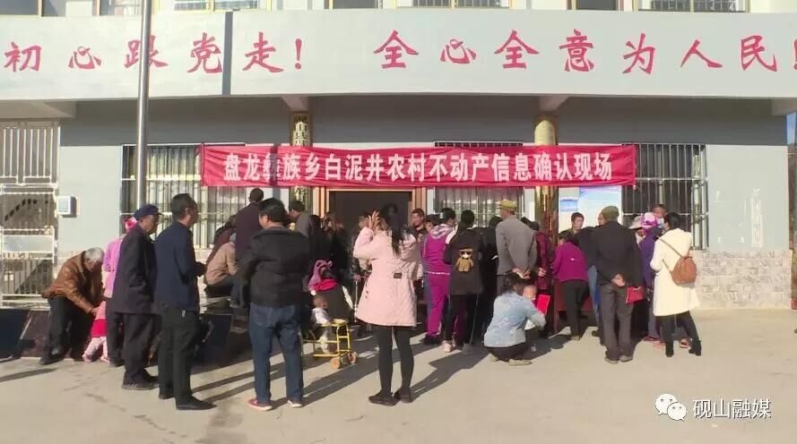 QQ图片20200106102810.jpg
