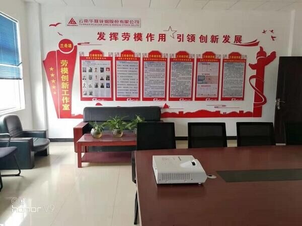 QQ图片20200106163840.jpg