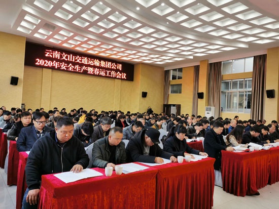 QQ图片20200106160215.jpg