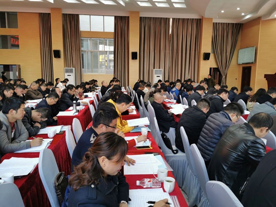 QQ图片20200106160218.jpg