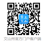 QQ图片20200111121320.png