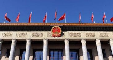 QQ截图20191224111021.jpg