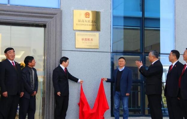 QQ截图20191224105748.jpg