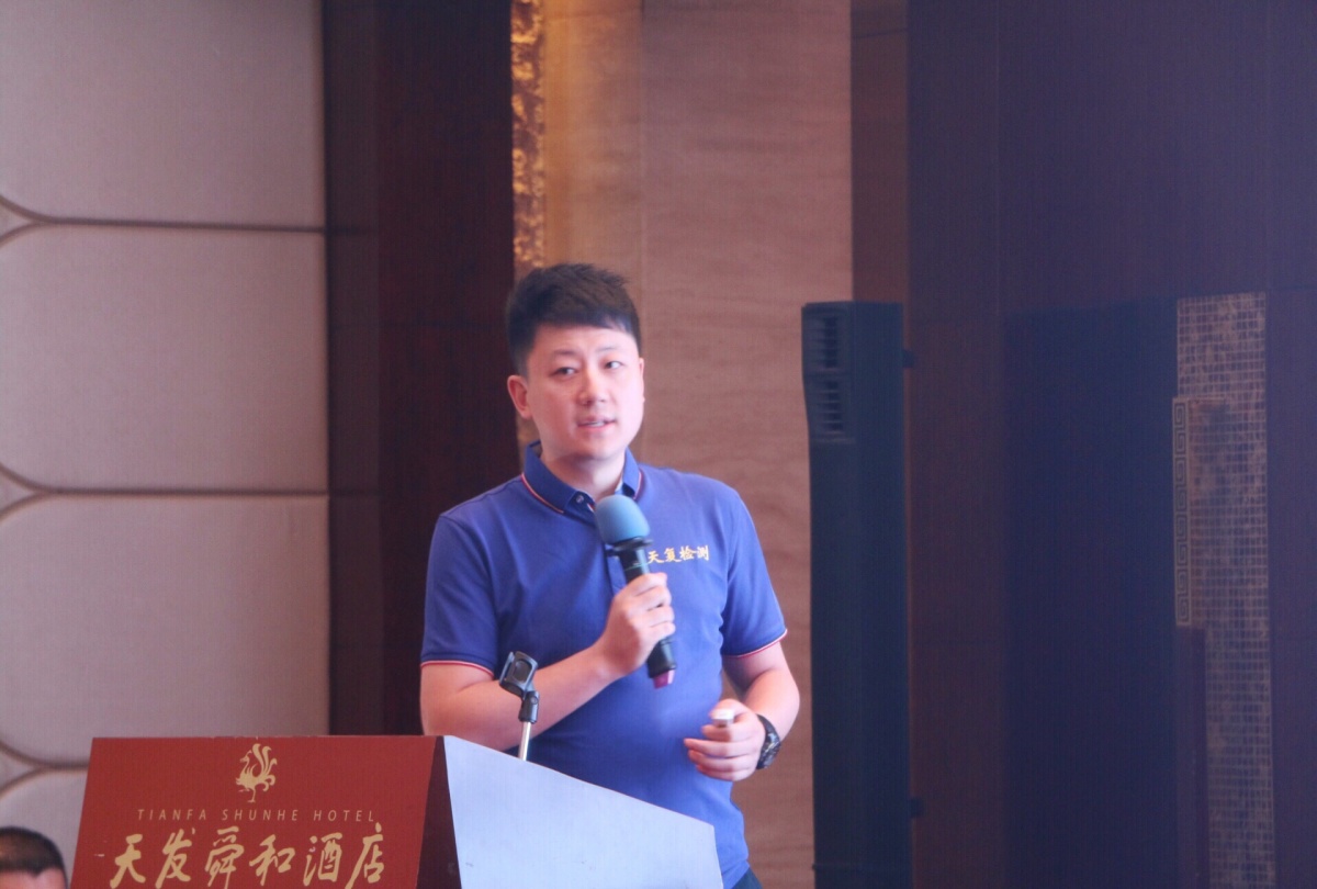 微信图片_20190627153600.jpg