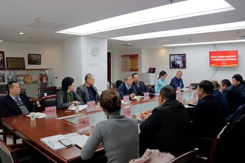人口导报社_高一地理人口增长导图(2)