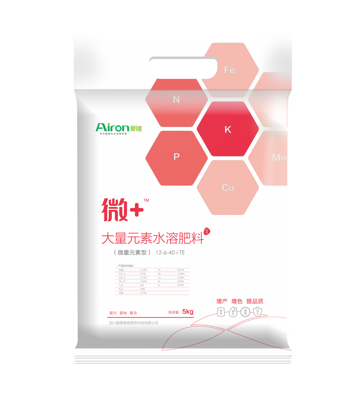 爱隆大量元素水溶肥12-6-40+TE
