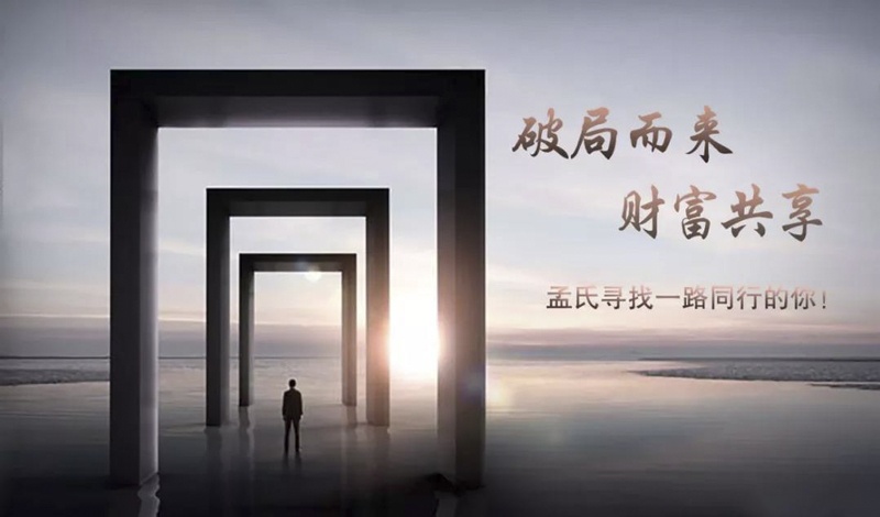 微信图片_20190617155041.jpg