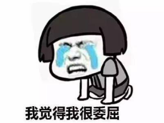 广州东大肛肠医院
