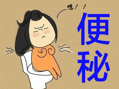 广州东大肛肠医院