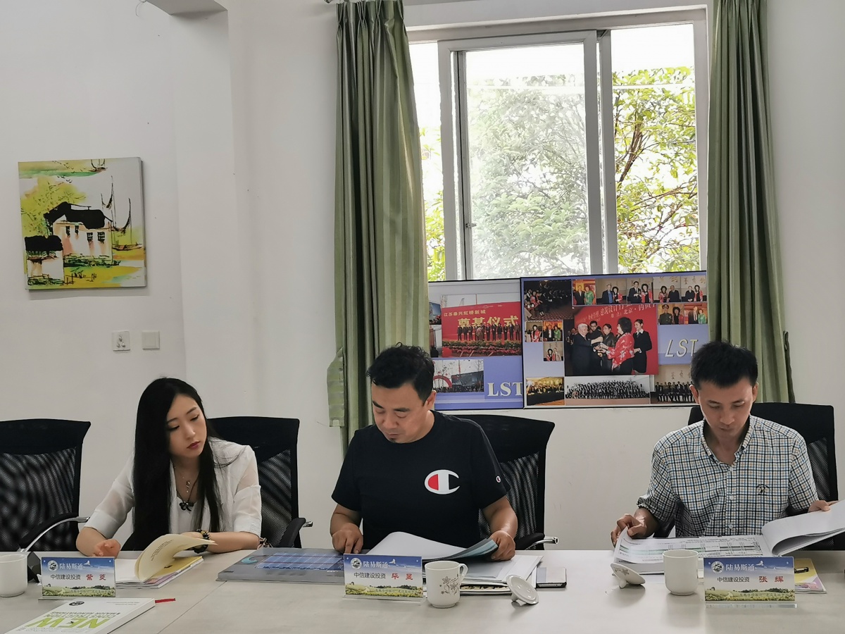 微信图片_20190729181023.jpg 微信图片_20190729181023.jpg