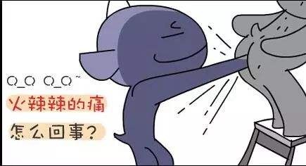 广州东大肛肠医院——肛裂.jpg