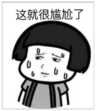 广州东大肛肠医院——jpg
