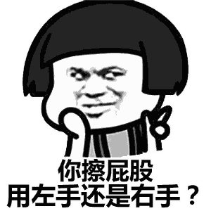 广州东大肛肠医院