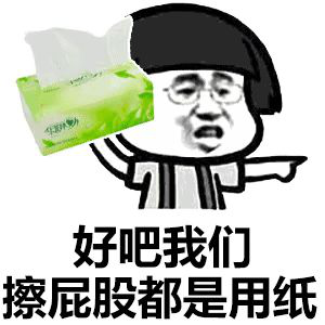 广州东大肛肠医院
