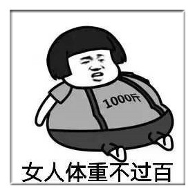 广州东大肛肠医院