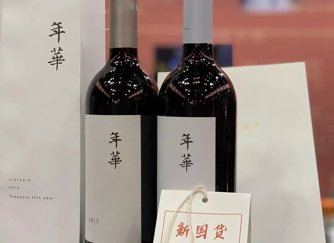 微信图片_20200122135804_看图王.jpg