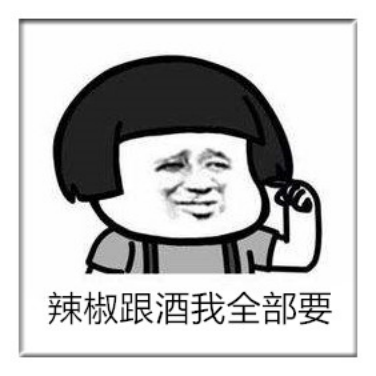 广州东大肛肠医院——痔疮.png