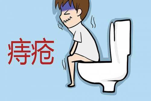 广州东大肛肠医院