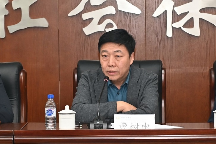 微信图片_20200115115505.jpg