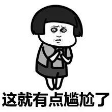 广州东大肛肠医院——痔疮.jpg