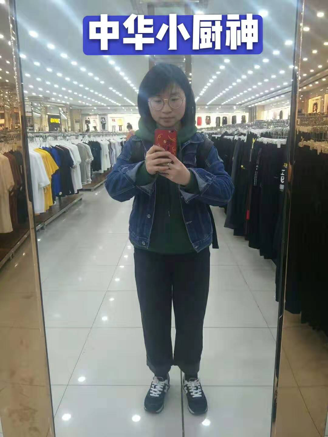undefined