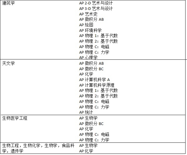 2建筑学2.jpg