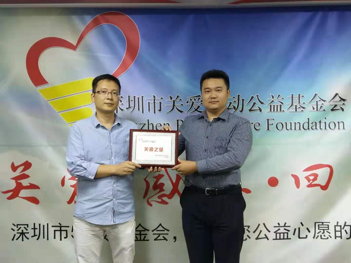 微信图片_20191108162514.jpg