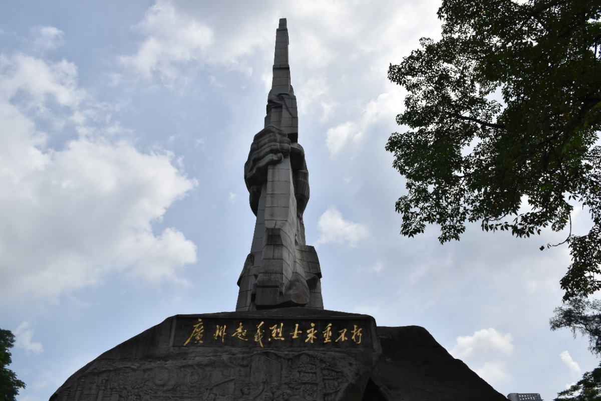 圖片3.png 圖片3.png