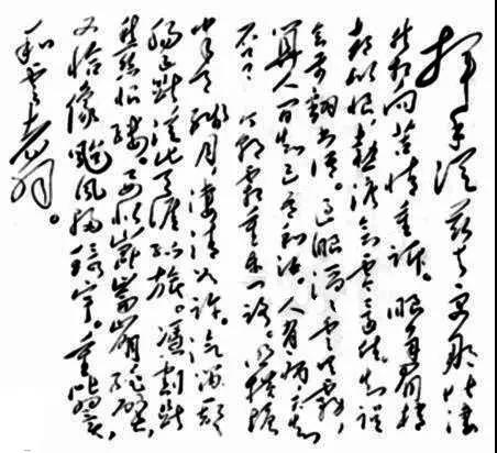 微信图片_20191126104236.jpg