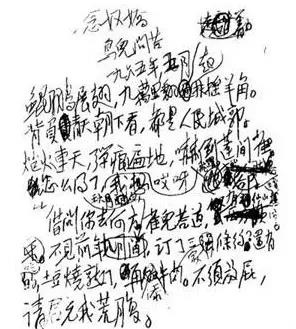 微信图片_20191126104240.jpg