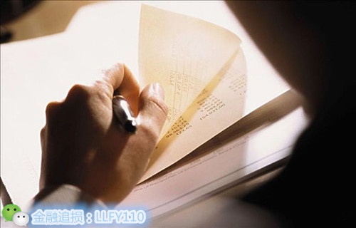 QJ6203823805_副本.jpg